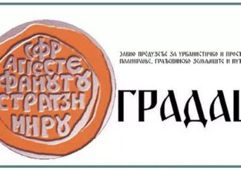 JP „Gradac“: Mi smo pametni, a pojedinci pametuju