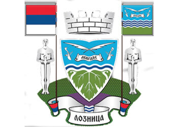 Javni poziv za dostavljanje predloga za dodelu javnih priznanja