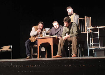 Nedelja glumačkih ostvarenja