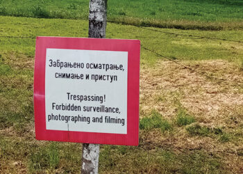 Kasarna u sklopu grada