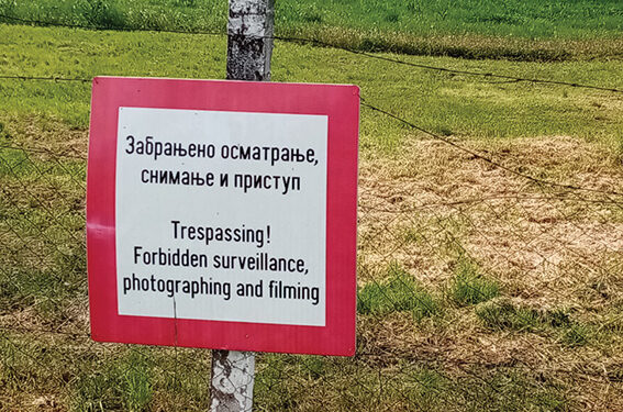 Kasarna u sklopu grada