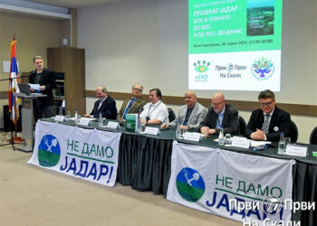 Zbornik SANU „Projekat Jadar – šta je poznato?“