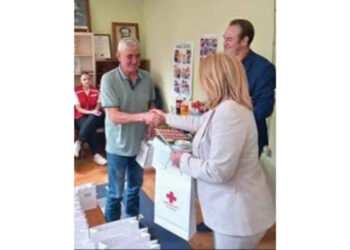 Grad podržava humane ljude