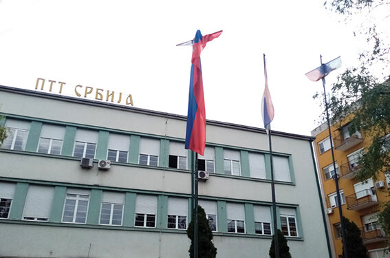 Pokisle zastave
