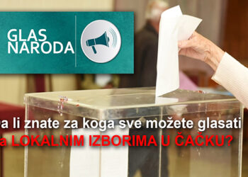 Da li znate za koga ćete glasati?