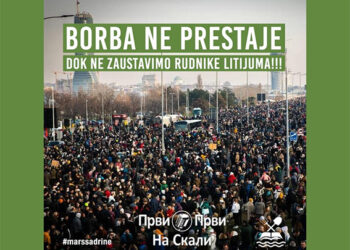 Korporativno zauzimanje naše najplodnije zemlje nije moguće
