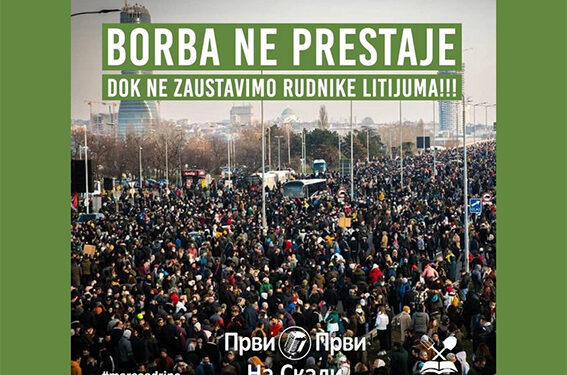 Korporativno zauzimanje naše najplodnije zemlje nije moguće