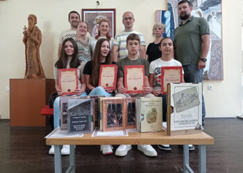 Prigodne nagrade za nosioce Vukovih diploma