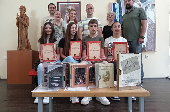Prigodne nagrade za nosioce Vukovih diploma