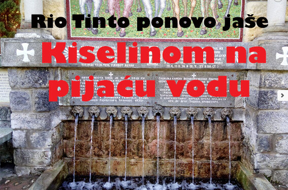 Kiselinom na pijaću vodu