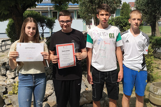 Republičke nagrade za Osnovnu školu „Jevrem Obrenović“