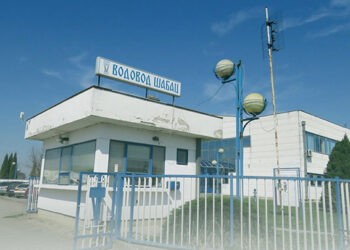 Radnici Javnih preduzeća u službi partije