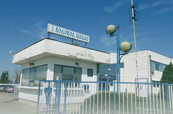 Radnici Javnih preduzeća u službi partije