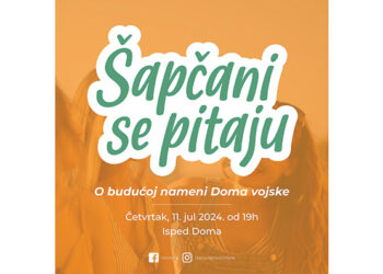 Predloži buduću namenu objekta Doma ali i njegov naziv