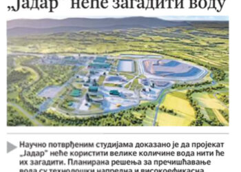 Rio Tinto, pogled jednog laika (2)