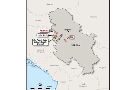 Postoji i istražni prostor Petlovača