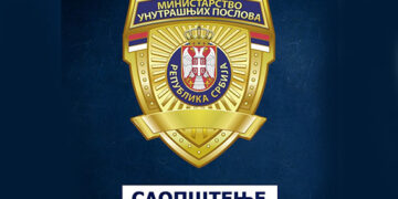 Ubijen policajac u Loznici