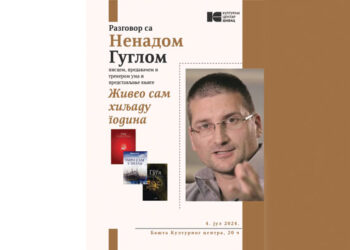 Živeo sam hiljadu godina