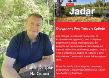 Mr Boro Popović: Otvaranje rudnika Rio Tinta dovešće do presušivanja svih bunara i izvora koji se nalaze iznad rudnog tela