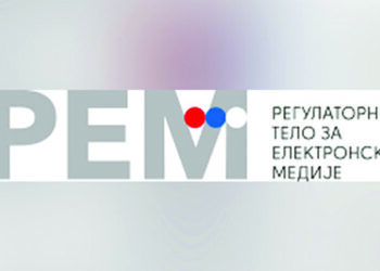 Odmor od nerada