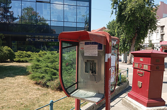Odzvonilo telefonima