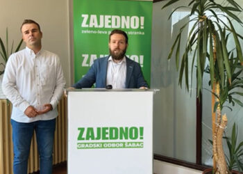 Izveštaj DRI i  o projektu „Jadar“