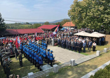 Обележено 110 година од Церске битке у Текеришу