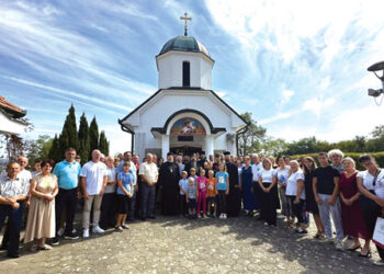 Episkop Jerotej bogoslužio u Gornjim Nedeljicam