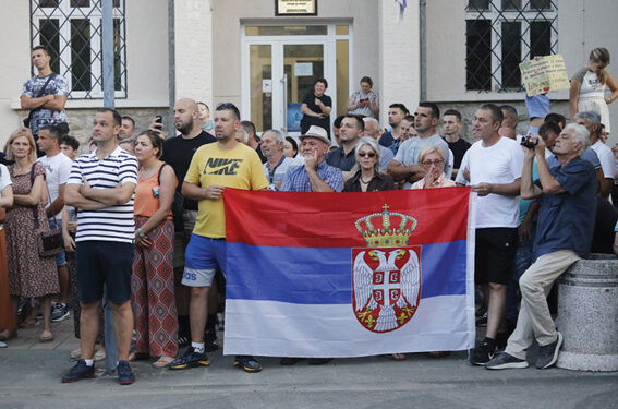 Rađevina nije jalovina