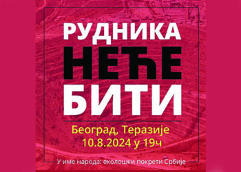Veliki protest protiv iskopavanja litijuma