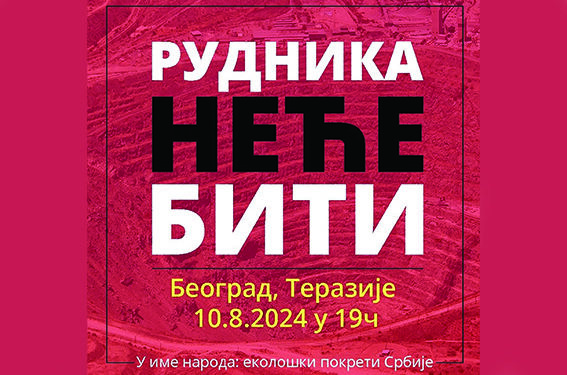 Veliki protest protiv iskopavanja litijuma