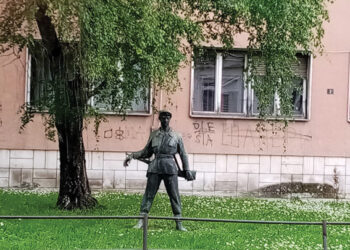 Spomenik partizanu