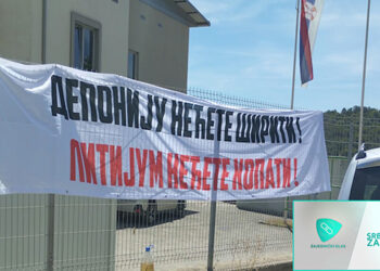SRBIJA NA ZAPADU: deponija, suša, minimalac… svako neku muku ima (15)