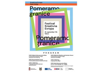 Festival Kreativna Evropa u Šapcu
