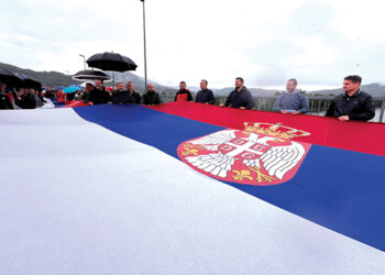 Na Bratoljubu obeležen Dan srpskog jedinstva, slobode i nacionalne zastave
