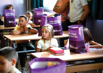 Poruke podrške i ulaganje u obrazovanje