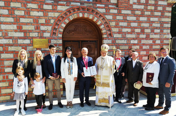 Manastir Svetog Nikolaja Srpskog – Soko grad
