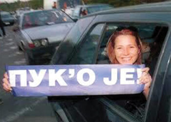Čekajući Šesti oktobar