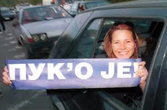 Čekajući Šesti oktobar