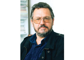 Nagrada „Dušan Panković“ Dobrilu Aranitoviću