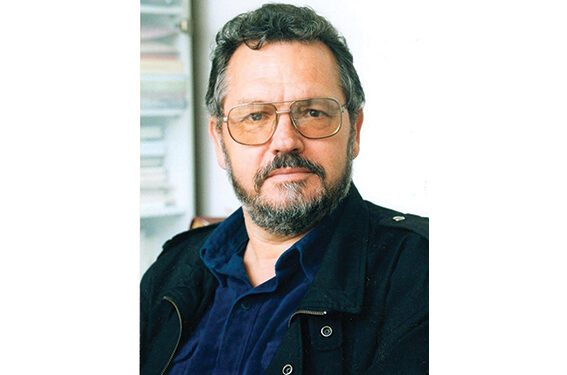 Nagrada „Dušan Panković“ Dobrilu Aranitoviću