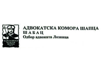 Advokati Loznice predlažu obustavu rada