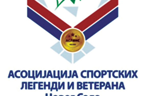 Izveštaj o rezultatima Konkursa za nabolji aforizam na temu sporta za 2024. godinu