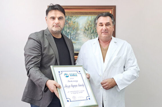 Zahvalnica za konsultantske usluge i stručnu pomoć