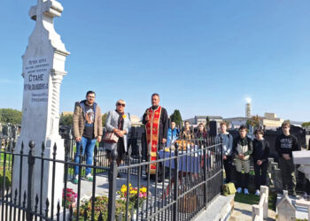 Spomen na Stanu Milanović