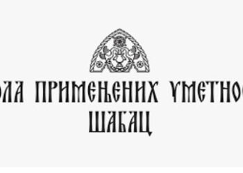 Bezbednost na internetu
