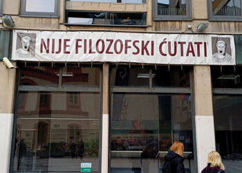 Blokade Filozofskog fakulteta u Beogradu