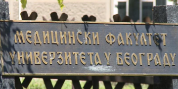 Pismo javnosti studenata Medicinskog fakulteta