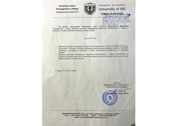 Zaključak sa četvrtog plenuma studenata Medicinskog fakulteta Univerziteta u Nišu