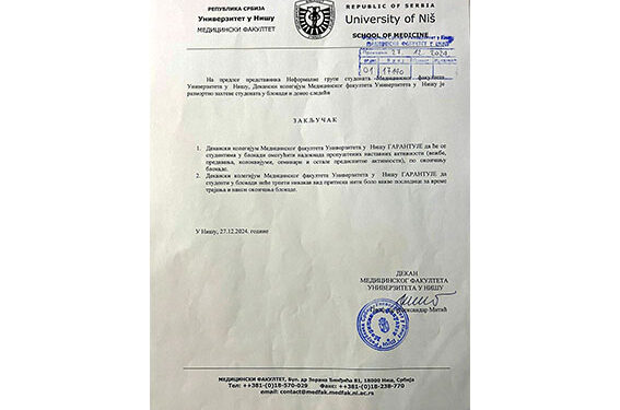 Zaključak sa četvrtog plenuma studenata Medicinskog fakulteta Univerziteta u Nišu